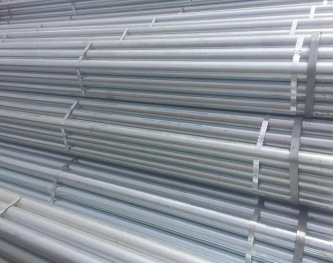 鍍鋅無縫鋼管.jpg 鍍鋅無縫鋼管.jpg